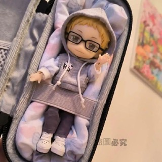 *臺灣出貨*適用Ob11娃娃外出包12分bjd 收納 袋 防塵gsc粘土人遛娃包防塵簡約JLS