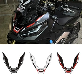 【Honda專營】x adv750 改裝 XADV750 17-23年 改裝大燈眉貼紙 前車板裝飾貼花