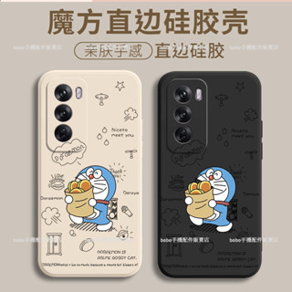 OPPO A3 A5 Pro保護殼 卡通殼 oppo a3 pro a3x a78 手機殼 情侶 A3Pro手機保護殼