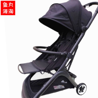 【現貨 推車配件】訂製款Butterfly嬰兒車扶手杯架適用於bugaboo博格步蝴蝶推車配件
