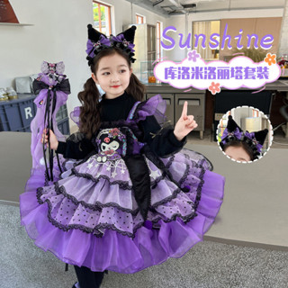 【彤家優選❤️】24年春秋新兒童cos庫洛米公主連身裙 女童長袖洛麗塔套裝 小女孩酷kuromi禮服 寶寶洋裝衣服現貨