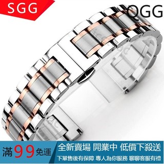 Garmin VivoMove 3S Vivoactive 4S 錶帶 18mm 不鏽鋼 商務 高品質 腕帶