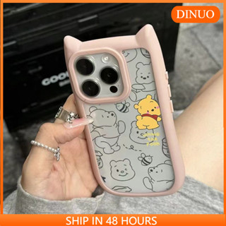 維尼熊貓殼手機殼適用iphone16/15/14promax/13/12/11/pro/promax-DINUO