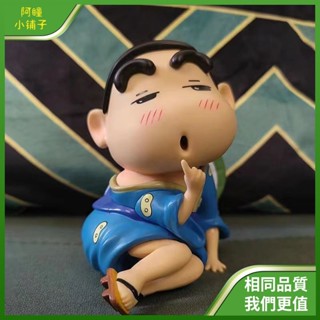 【現貨免運、滿199贈禮】蠟筆小新公仔 和服小新 車載機箱 辦公桌麵 動漫擺件 手辦禮物
