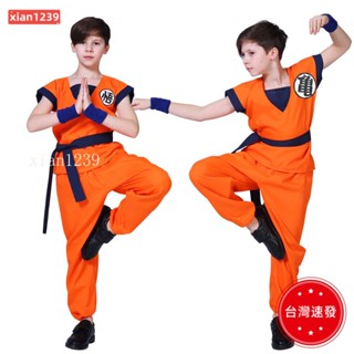 現+出 萬聖節服飾 動漫七龍珠超2級賽亞人cosplay孫悟空服裝萬聖節衣服兒童演出衣服✨