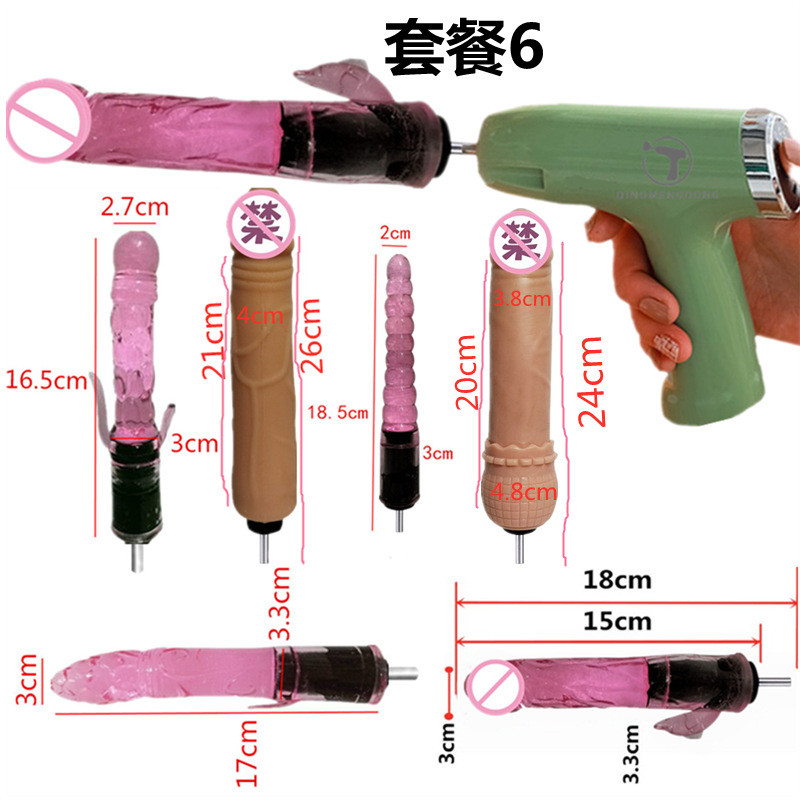 旋轉槍筋膜槍女生多功能轉換頭套裝按摩槍槍頭改裝頭配件頭按摩頭