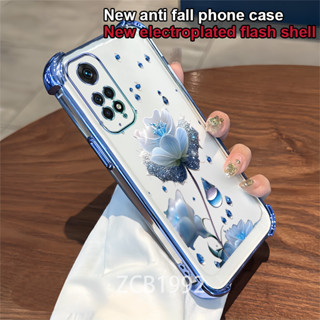 Redmi Note 11 11s pro 4G 5G手機殼TPU水晶雨滴藍花紋四角防摔透明殼
