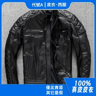代號A【100%真皮皮衣】哈雷頭層牛皮真皮皮衣男機車機車皮夾克騎行服外套重機騎行服真皮夾克皮衣緊身大尺碼加厚真皮外套