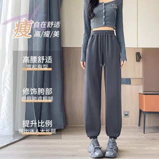休閒褲實價多個褲長灰色運動褲女2025新款春秋寬鬆束腳燈籠休閒衛褲子小隻女褲子矮個子長褲小個子女裝「TKG」