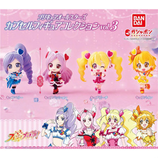 現貨 日本 BANDAI 萬代 光之美少女AllStars角色公仔P3 扭蛋 轉蛋 公仔 模型 魔法少女 富士通販
