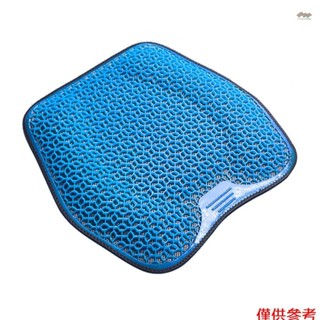汽車座椅墊 3D 蜂窩凝膠墊涼爽坐墊舒適透氣適用於家庭辦公汽車輪椅