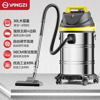吸塵器大吸力家用修乾濕兩用工業小型美縫專用大功率洗車吸塵器吸塵器大吸力家居裝飾,適合乾濕兩用20241013
