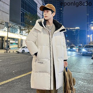 韓國代購 零下-40度 保暖外套 羽絨服 加厚保暖外套 雪地外套冬季裝2024新款男士中長款過膝羽絨服白鴨絨保暖外套派克