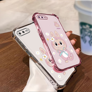 外殼 iphone 6 6s 7 8 plus se 手機殼矽膠四角保護 HDTZ