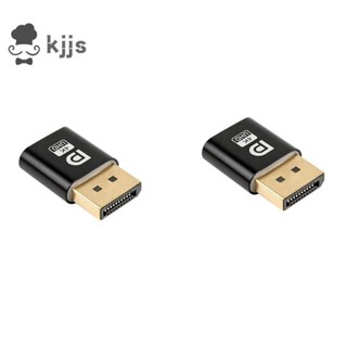 2x 4K Displayport 虛擬插頭 DP 虛擬顯示適配器 EDID 無頭幽靈模擬器,適用於 PC 圖形顯示卡