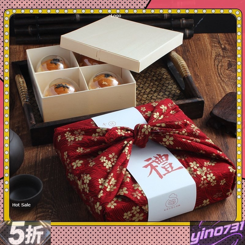 【臺灣出貨】中式糕點包裝盒月餅蛋黃酥和果子中秋禮盒點心酥餅九宮格方巾木盒-輕時尚