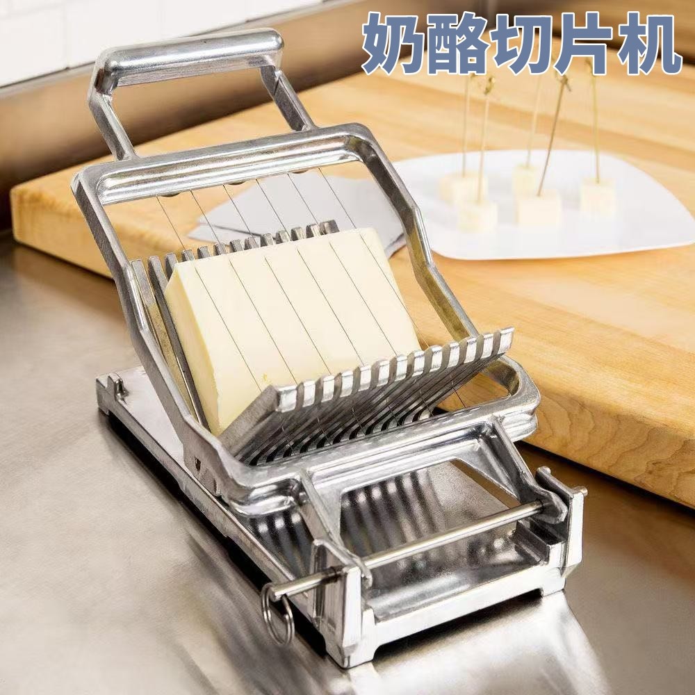 麵包切皮機的價格推薦- 2026年1月| 比價比個夠BigGo