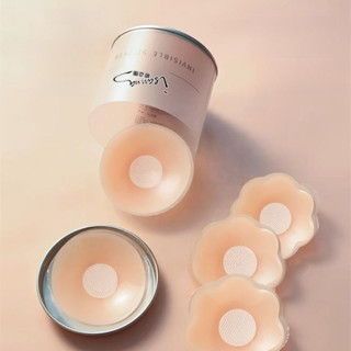 下殺價-乳貼胸貼隱形bra防凸點乳頭貼12片露背搭檔送收納盒夏季女吊帶用矽膠內衣貼防走光0906