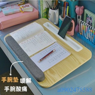 附發票~ 閱讀架 書架 考研桌面傾斜寫字板 兒童看書讀書架 寫字學習寫作業支架