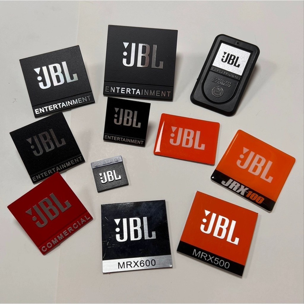 jbl專業音響標牌 商標 音箱鋁牌貼牌 標誌貼金屬標 logo發光標 JBL標牌 满99发货