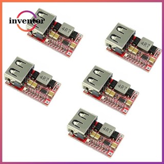 6-24v 24V 12V轉5V USB降壓模組DC-DC轉換器手機充電器車載電源模組效率97.5%降壓模組