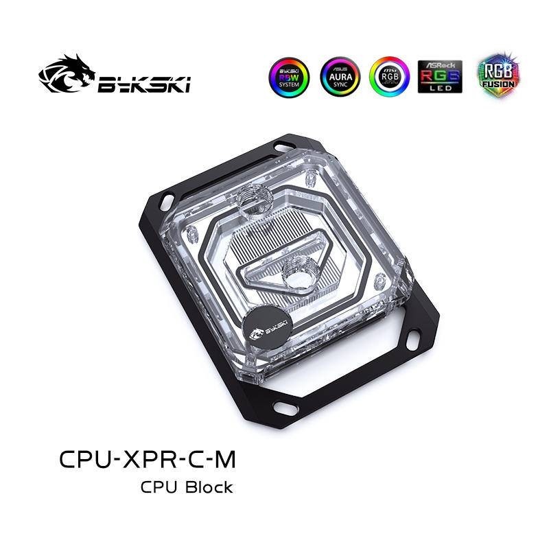 新品//Bykski CPU-XPR-C-M CPU水冷頭AMD銳龍Ryzen 3/5/7 X470 X570