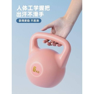 現貨 壺鈴 壺鈴8kg 女士健身甩鈴開背神器家用健身科技鍛鍊臂翹臀專業註水可調軟體提壺6公斤男士啞鈴運動器材