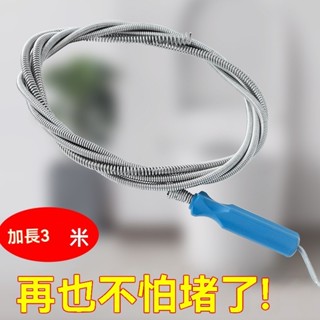 通下水道疏通神器通馬桶工具廚房捅管道器廁所專用萬一炮通堵塞能