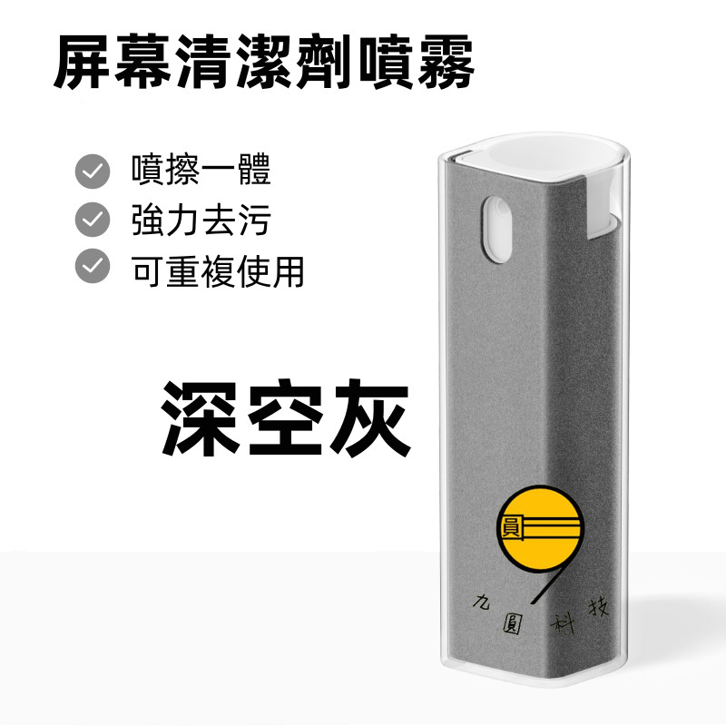 藍芽耳機清潔 AirPods耳機清潔工具  AirPods 3代pro 耳機清潔筆 筆電清潔 相機清潔手機清潔 鍵盤清潔