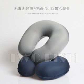 u型枕 頸枕 午休趴睡U枕 旅行脖枕 U型枕護頸粒子頸椎枕成人火車飛機旅行顆粒枕頭午睡冷暖雙麵學生