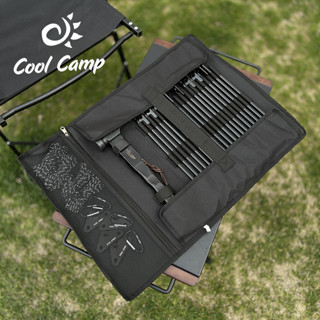 COOLCAMP戶外露營地釘包帳篷天幕配件牛津布大容量收納袋工具包錘子營釘網袋套裝包