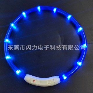 充電狗狗發光項圈夜光狗項圈LED泰迪金毛寵物圍脖可裁剪項鍊01