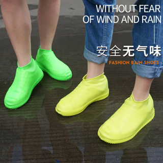 🛒『臺灣熱賣』🛒矽膠防水鞋套 矽膠鞋套 矽膠雨鞋套 男女 防水 防滑 加厚 耐磨 防雨腳套 矽膠水鞋套 戶外鞋套