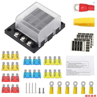 Crtw 6 路刀片保險絲盒保險絲盒支架帶 LED 指示燈 16 件保險絲,適用於汽車汽車卡車船船用 RV 貨車 12V
