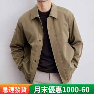 【臺灣熱賣】 現貨！美拉德色係外套男 透氣韓版翻領外套男 夾克潮牌高階感純色外套男休閒外套男春秋外套男生衣服上衣男