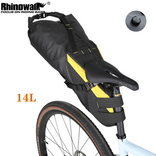 Rhinowalk Wilderness系列-自行車馬鞍包防水幹包14L