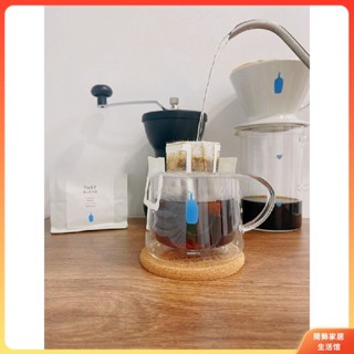 [爆款 現貨]日本BlueBottle 咖啡杯 小藍瓶 ins高顔值 馬剋杯 清澄限定 雙層玻璃 隔熱咖啡杯 水杯 杯