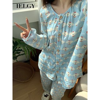 ielgy 甜美可愛小狗睡衣女日系圓領家居服