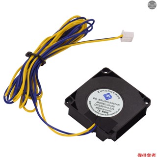 4010 鼓風機 40 * 40 * 10mm 24V DC 擠出機熱端冷卻風扇冷卻器相容 Creality Ender