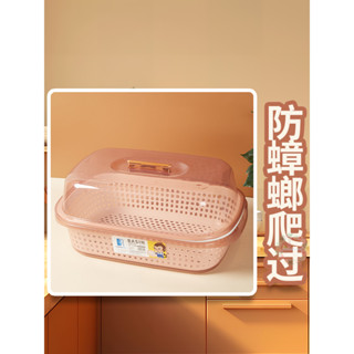 裝碗筷收納盒 廚房家用帶蓋宿舍碗碟置物架 塑膠碗櫃碗箱碗架可瀝水