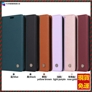 高檔小牛紋強磁吸合商務翻蓋手機皮套 OPPO Reno13 Reno12 Reno11 Reno10 Pro 插卡手機殼