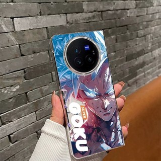 超藍悟空 Vivo X fold5 X fold3 X fold2 X Fold5 手機殼 防摔 折疊 保護套 潮玩社
