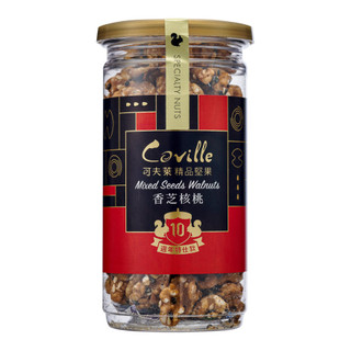 Coville可夫萊香芝核桃 eslite誠品