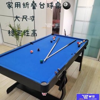 維斯【批發價出售】IPOOLSPORT折疊木製臺球桌 兒童迷你撞球檯 撞球桌 迷你撞球 小檯球 檯球桌 撞球臺 足球臺