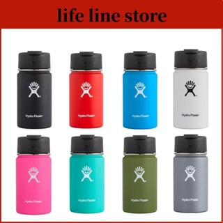 Hydro Flask 12oz 咖啡杯雙層不銹鋼廣口水瓶 355ml 便攜式兒童水瓶