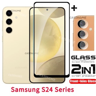 SAMSUNG 三星 S24 S24+ 2024 2in1 螢幕保護膜適用於三星 Galaxy S24 S24Plus