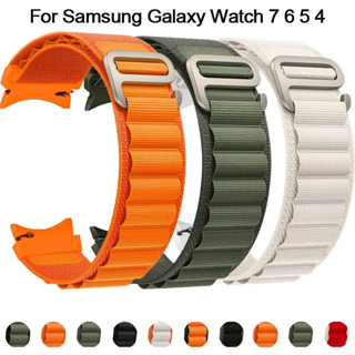 SAMSUNG 尼龍 Alpine Loop 錶帶相容三星 Galaxy Watch 7 6 5 4 44mm 40mm