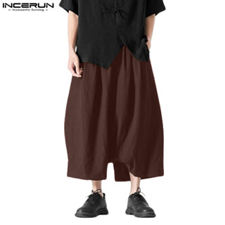 Incerun 男士韓版時尚純色闊腿寬鬆口袋長褲