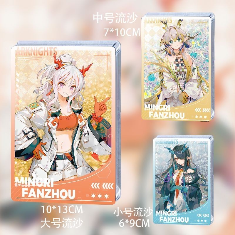 明日方舟日服年黍夕Namie新插圖周邊 拍立得流沙擺件 流麻卡磚立牌 #啾咪