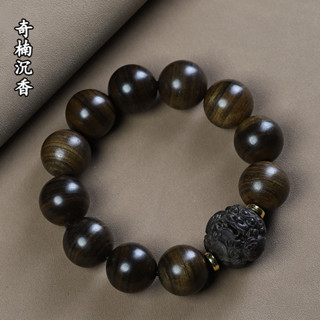 【臺灣發貨】沉貴寶奇楠沉香木手串 天然木質手工手珠 佛珠虎斑紋民族風女款手鏈 沉香單圈佛珠 108顆念珠-靜馨系列
